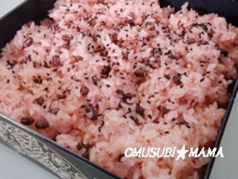 炊飯器で！お祝いにはかかせないお赤飯